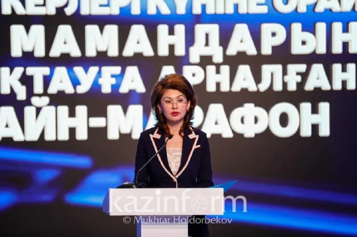 «Қазмедиа орталығы» ғимаратында БАҚ қызметкерлері күніне арналған салтанатты жиын өтті