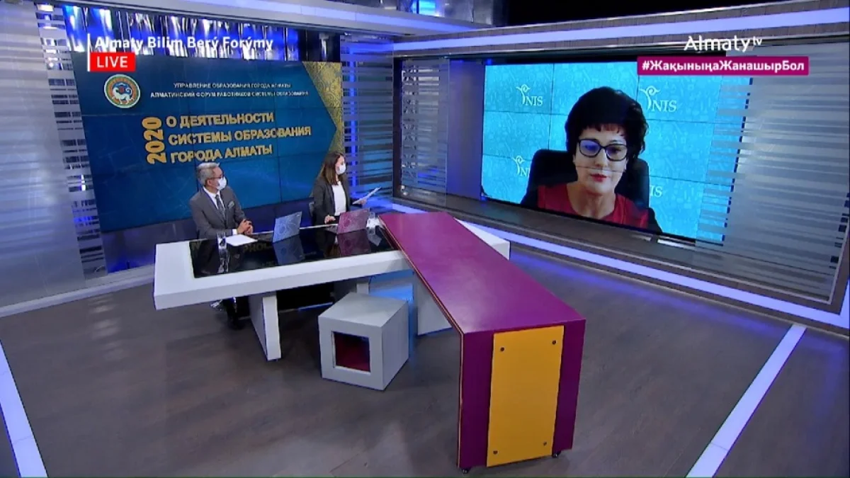 Алматыда балалардың жаппай қосымша білім алулы үшін барлық жағдай жасалады