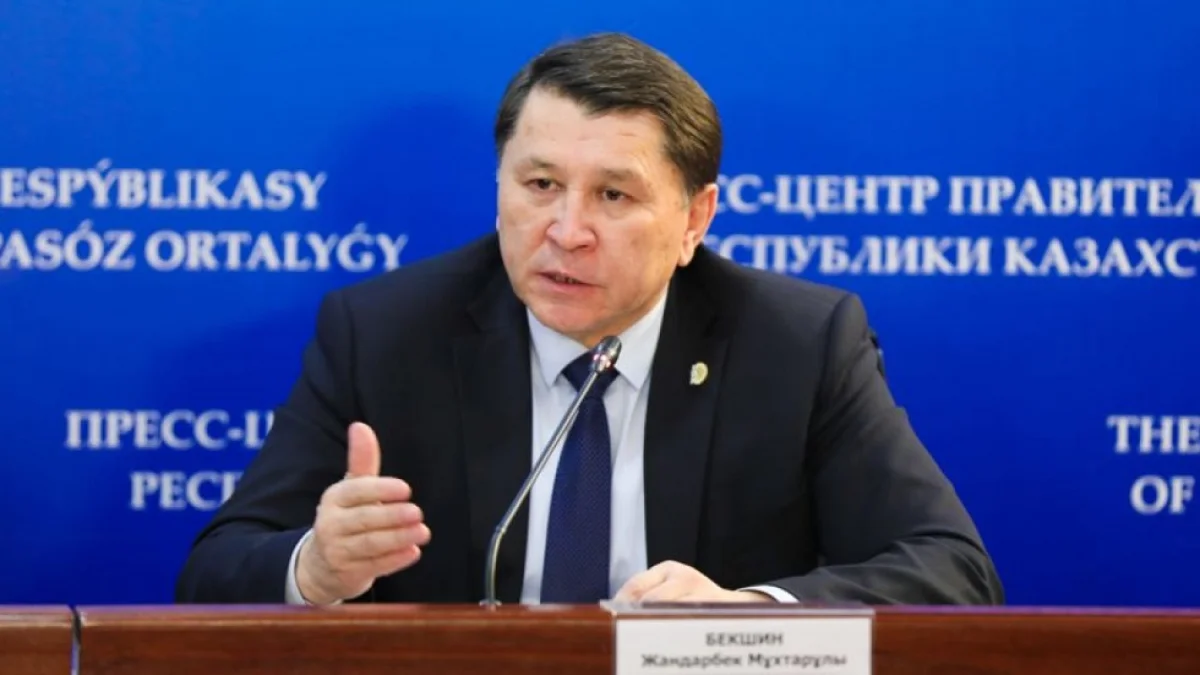 Фото: Управздрав Алматы