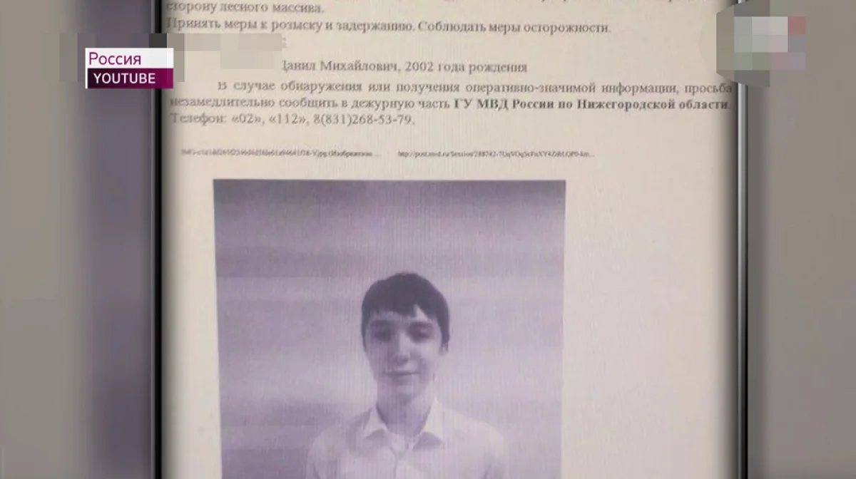Almaty.tv