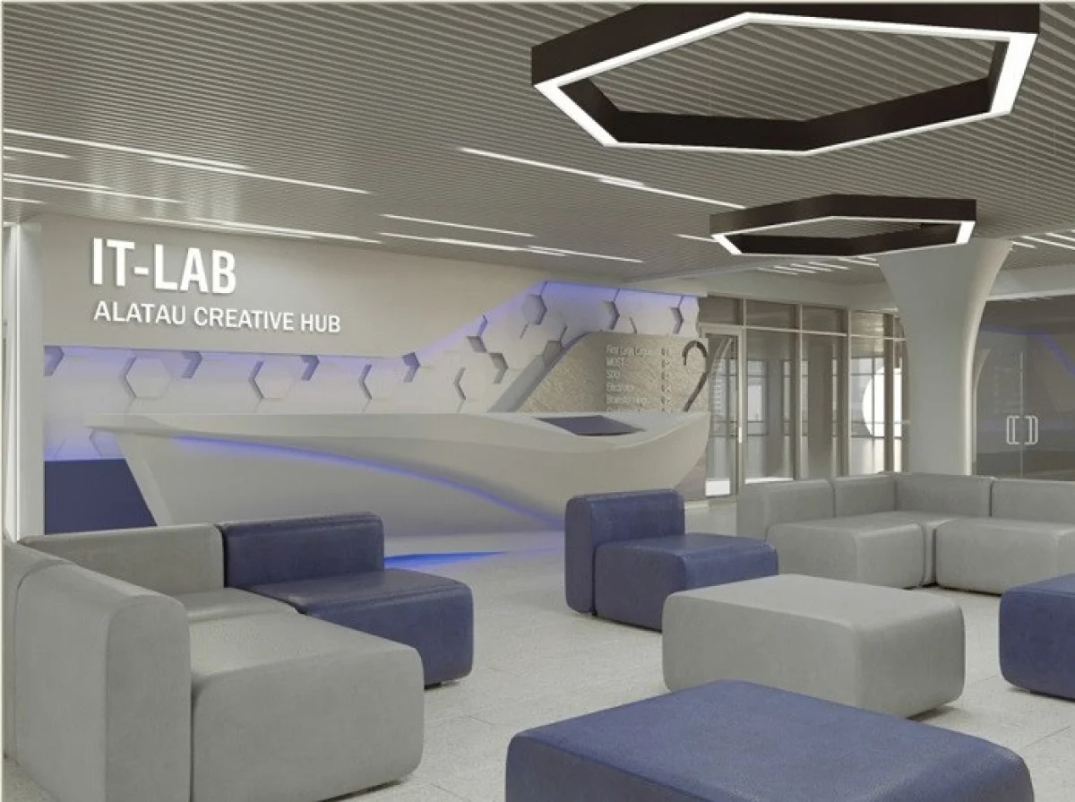 Alatau Creative HUB-та IT-зертхана 