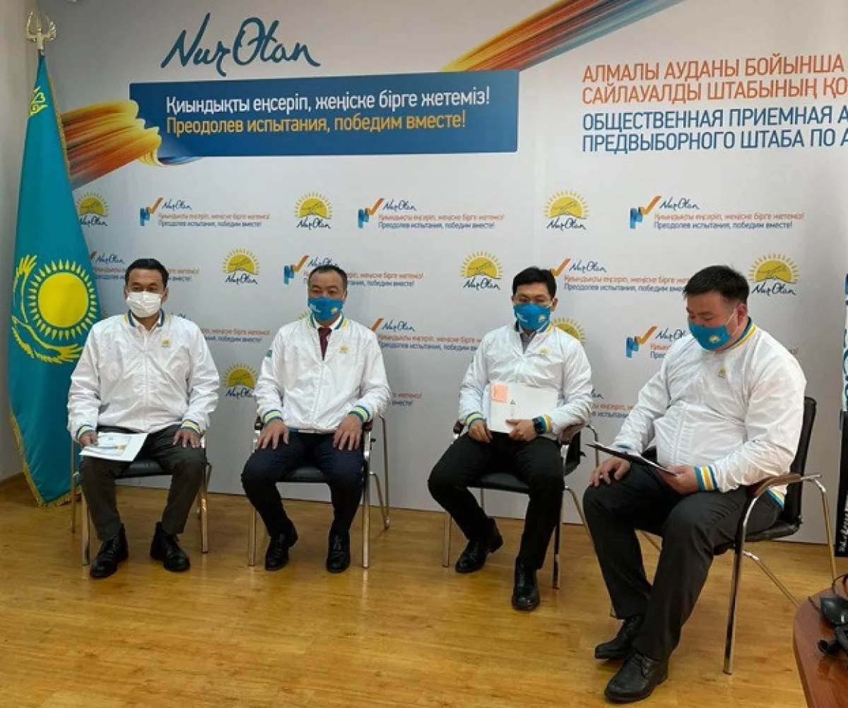Nur Otan: Алматыда 19 медициналық мекеме салынады