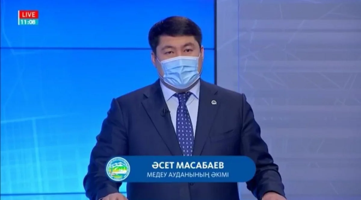 Медеу ауданы әкімінің халыққа есеп беру кездесуі қалай өтті