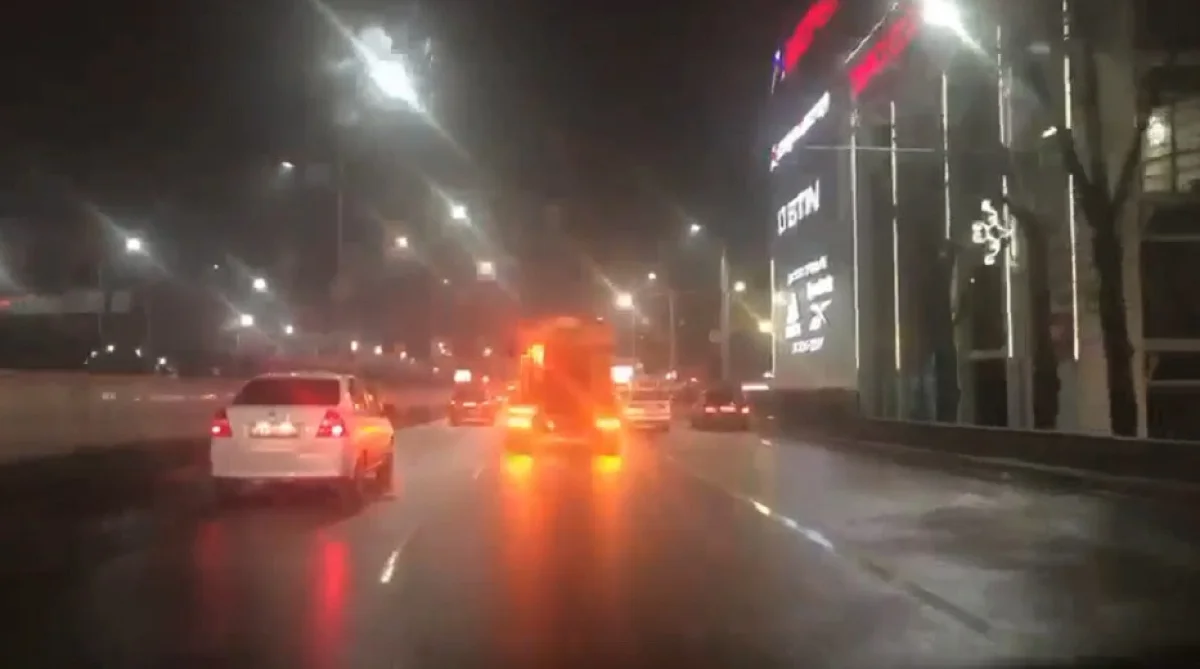 Алматы бойынша 14 наурыздағы көктайғаққа қатысты ескерту жөнінде ақпарат