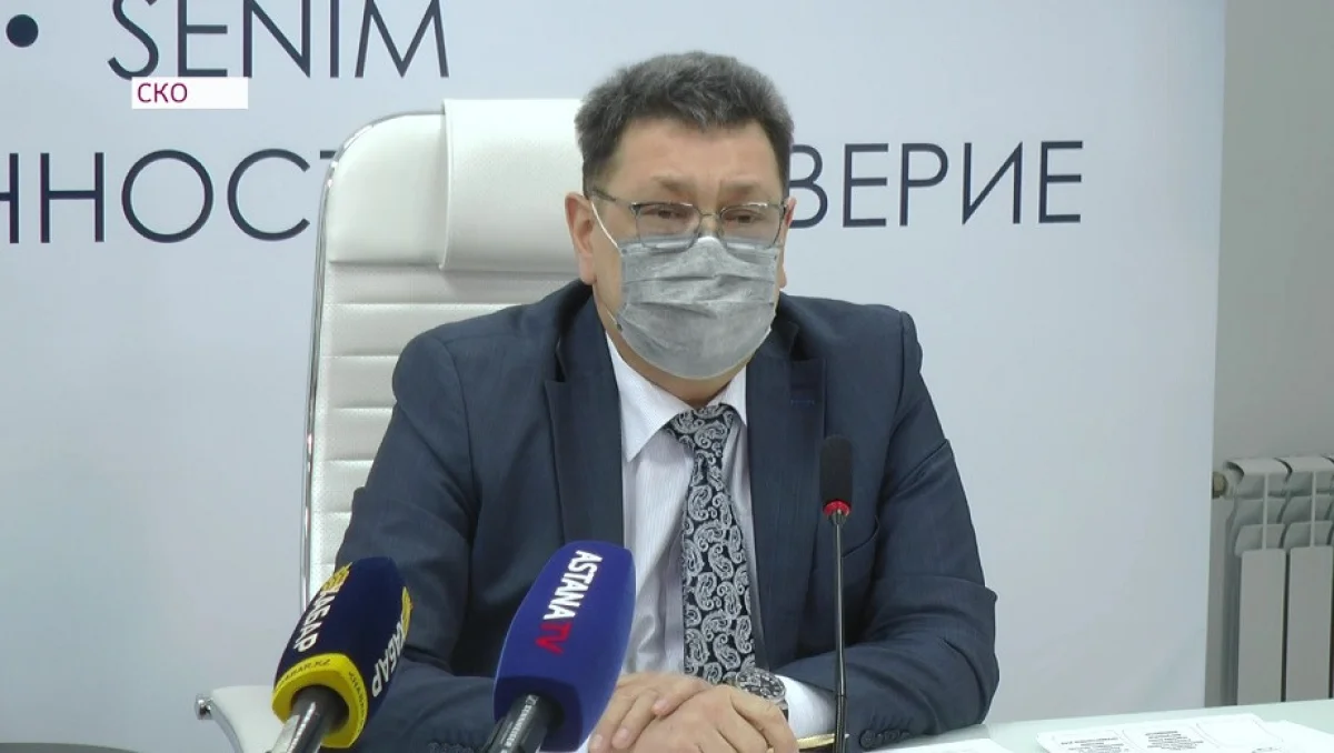 Незаконное вознаграждение: в СКО выявили факт хищения денег, выделенных на борьбу с COVID-19