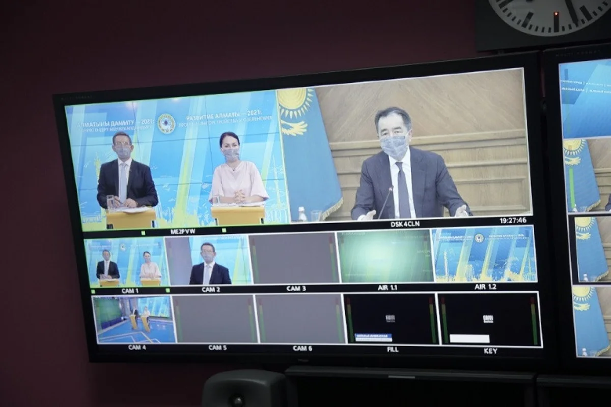 «Город должен быть полицентричным»: Б. Сагинтаев презентовал горожанам планы по благоустройству и озеленению города