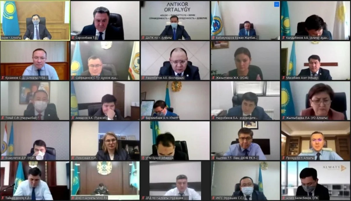 Б. Сағынтаев Сыбайлас жемқорлыққа қарсы іс-қимыл жөніндегі комиссияның отырысын өткізді
