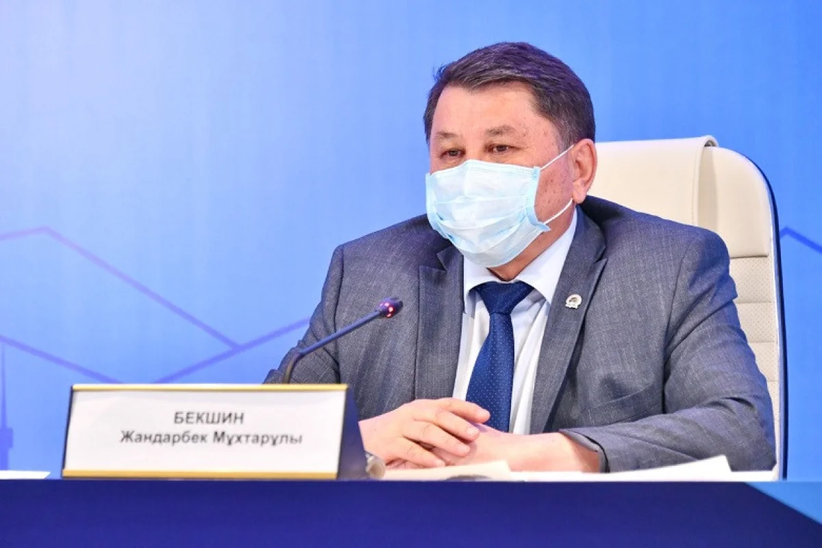 Ж. Бекшин: Егер адамдар вакцина алмаса, ауруды жұқтыру қаупі төмендемейді