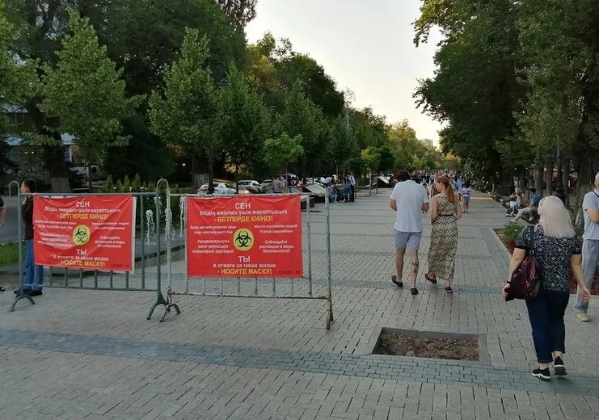 Алматыда карантин күшейді: Бекшин жаңа қаулыға қол қойды 