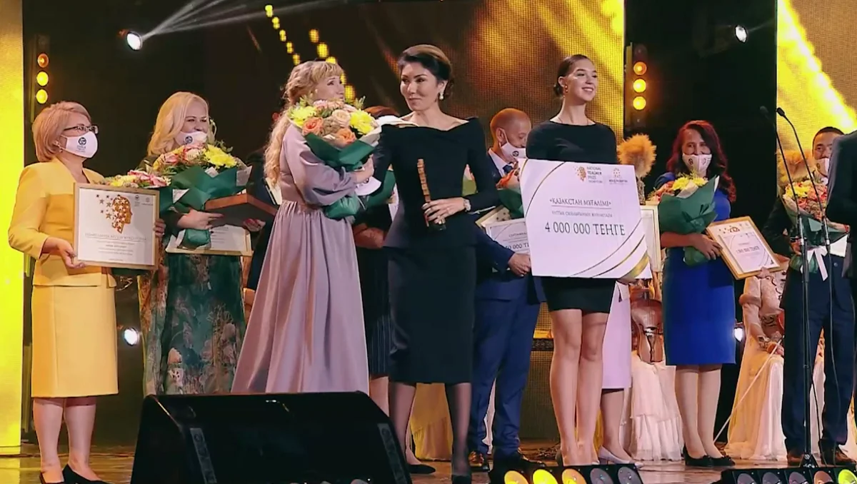 «Қазақстан мұғалімі-2021»: Алматыда жылдың үздік ұстазы анықталды