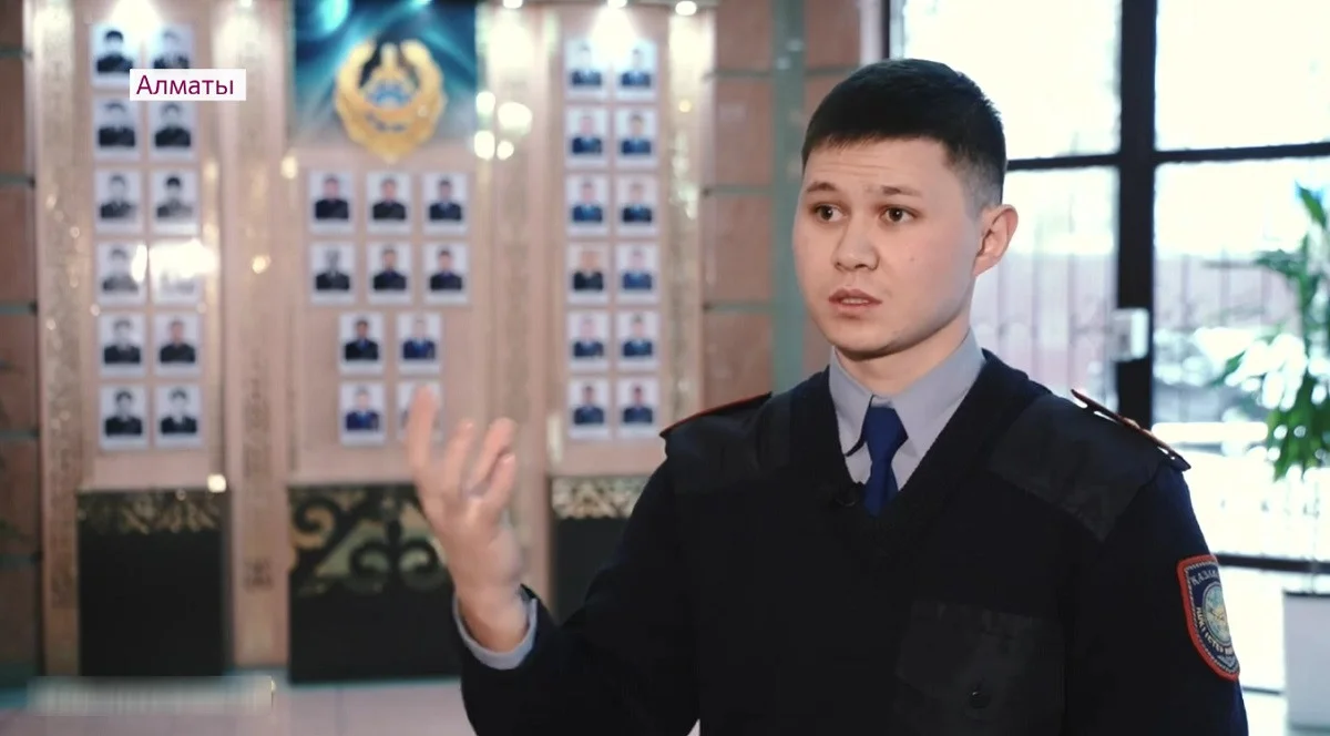 Алматылық полицей қаңтар оқиғасының қалай басталғанын айтып берді