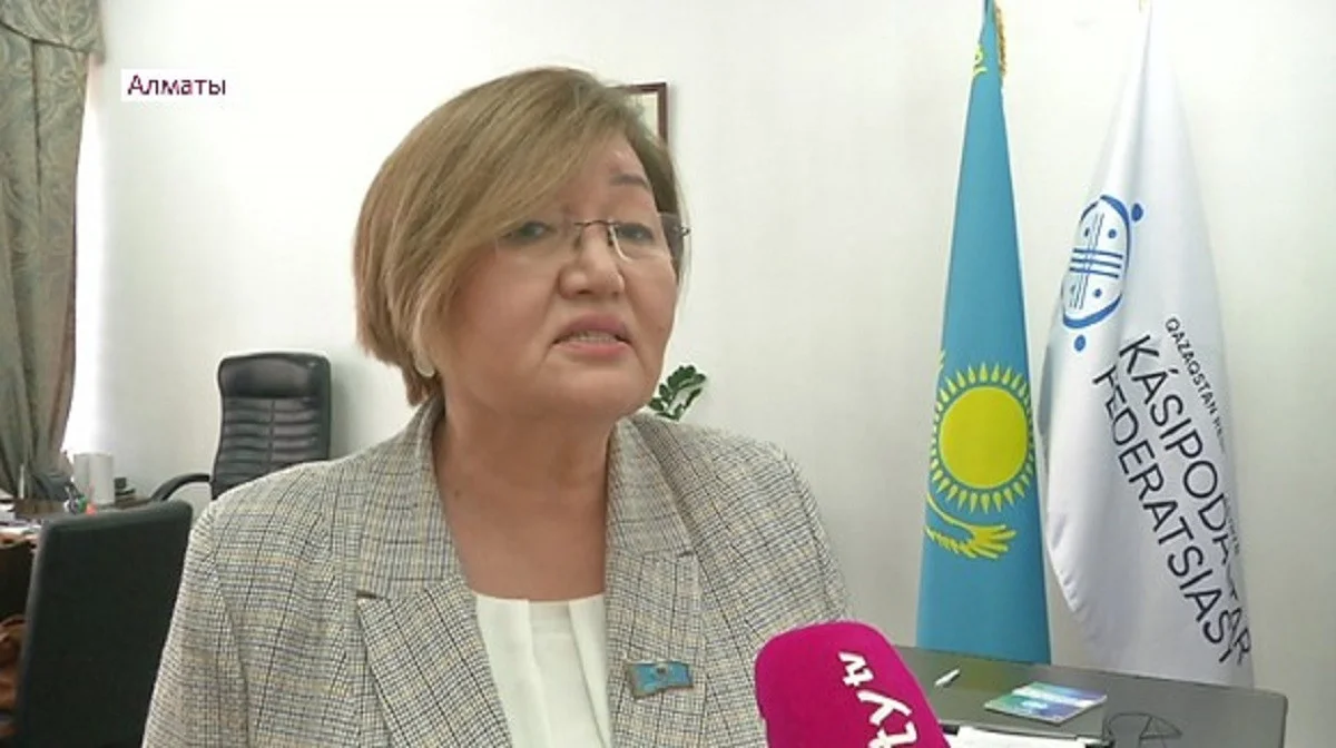 Almaty.tv