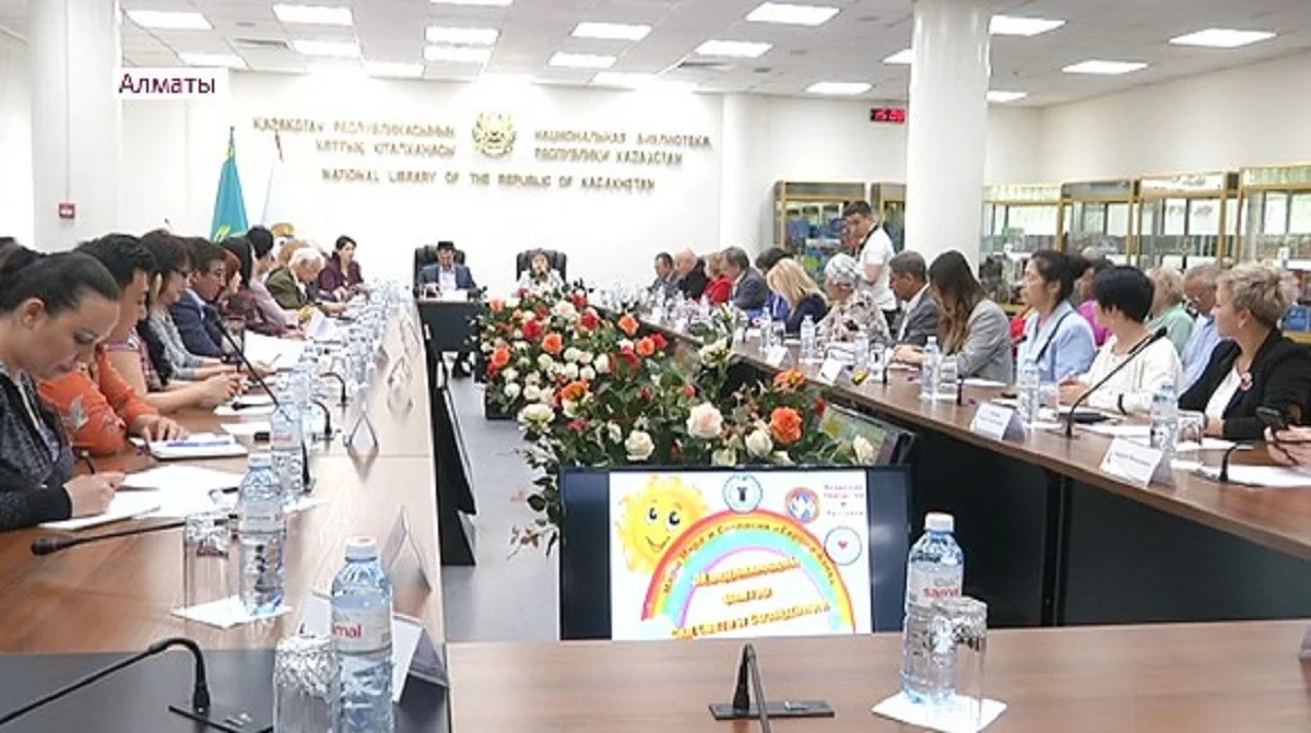 Almaty.tv