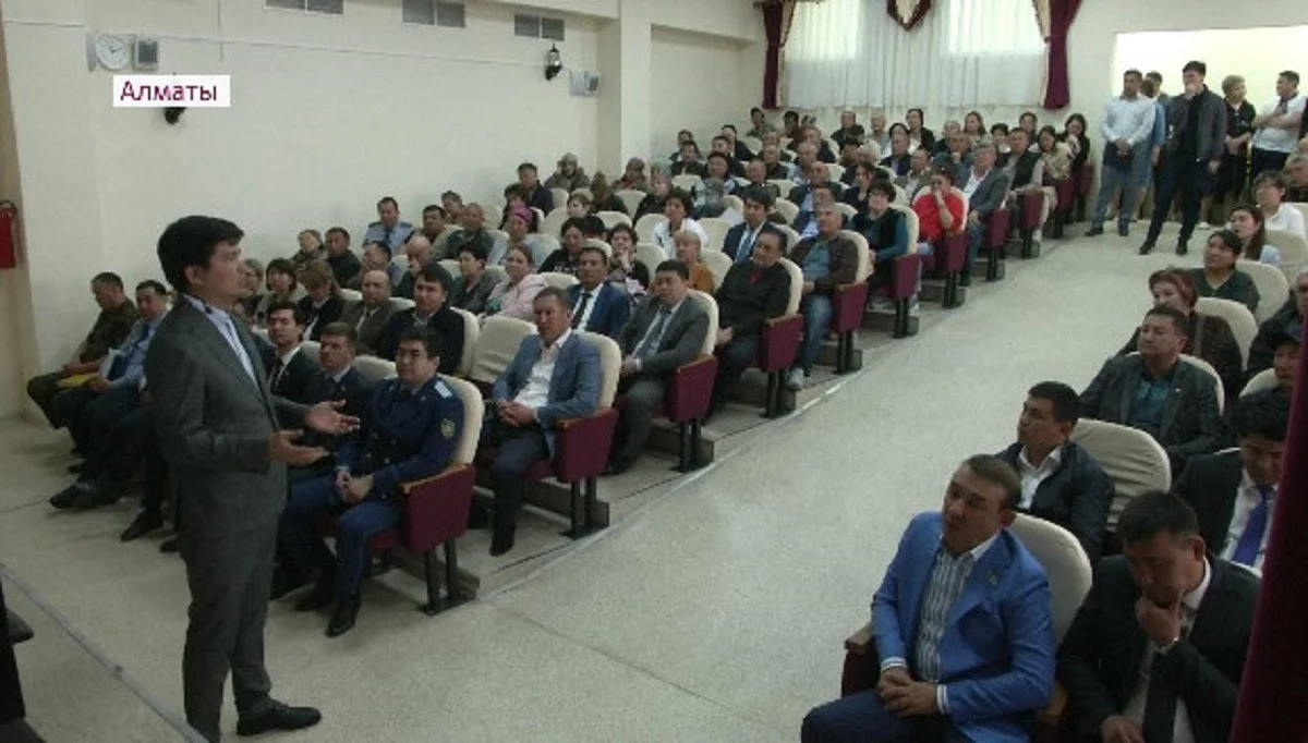 Almaty.tv