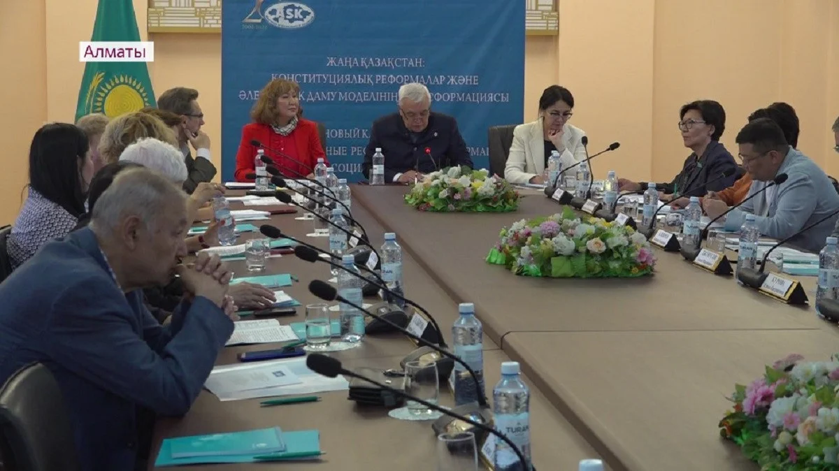 Almaty.tv 