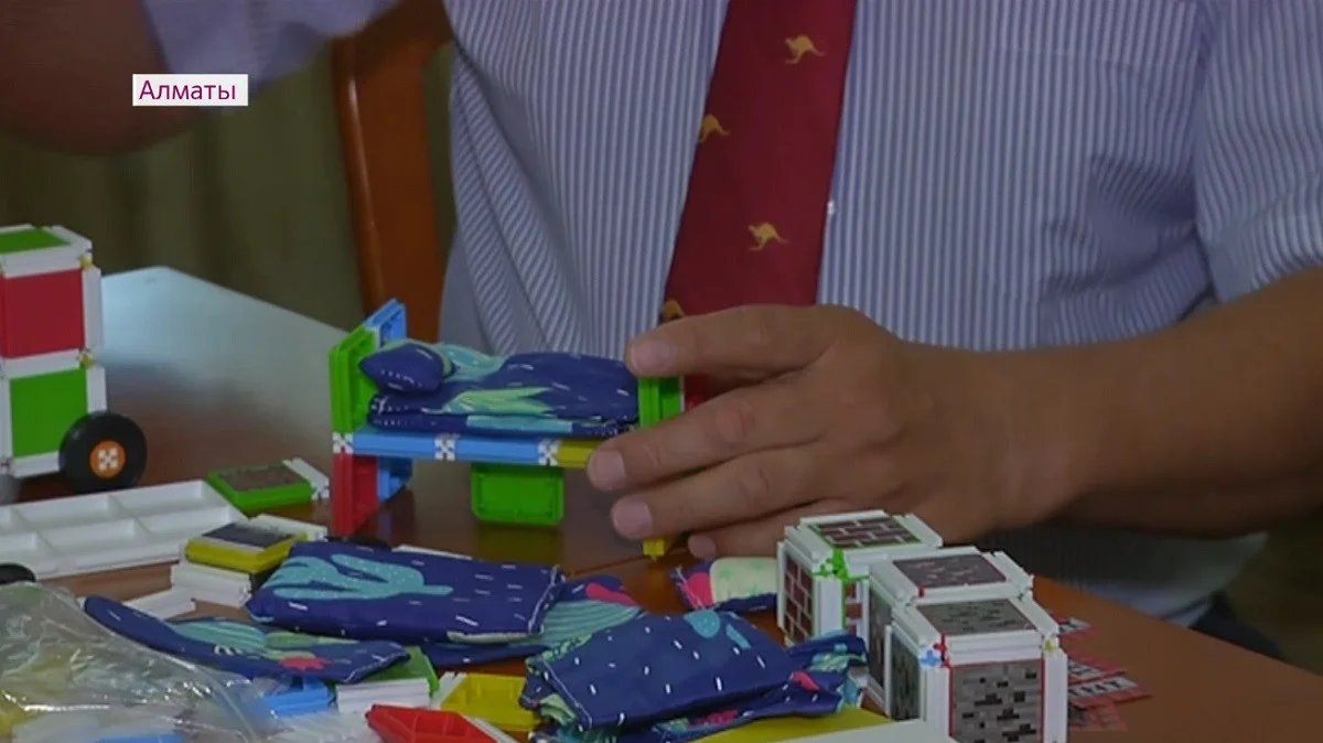 Almaty.tv