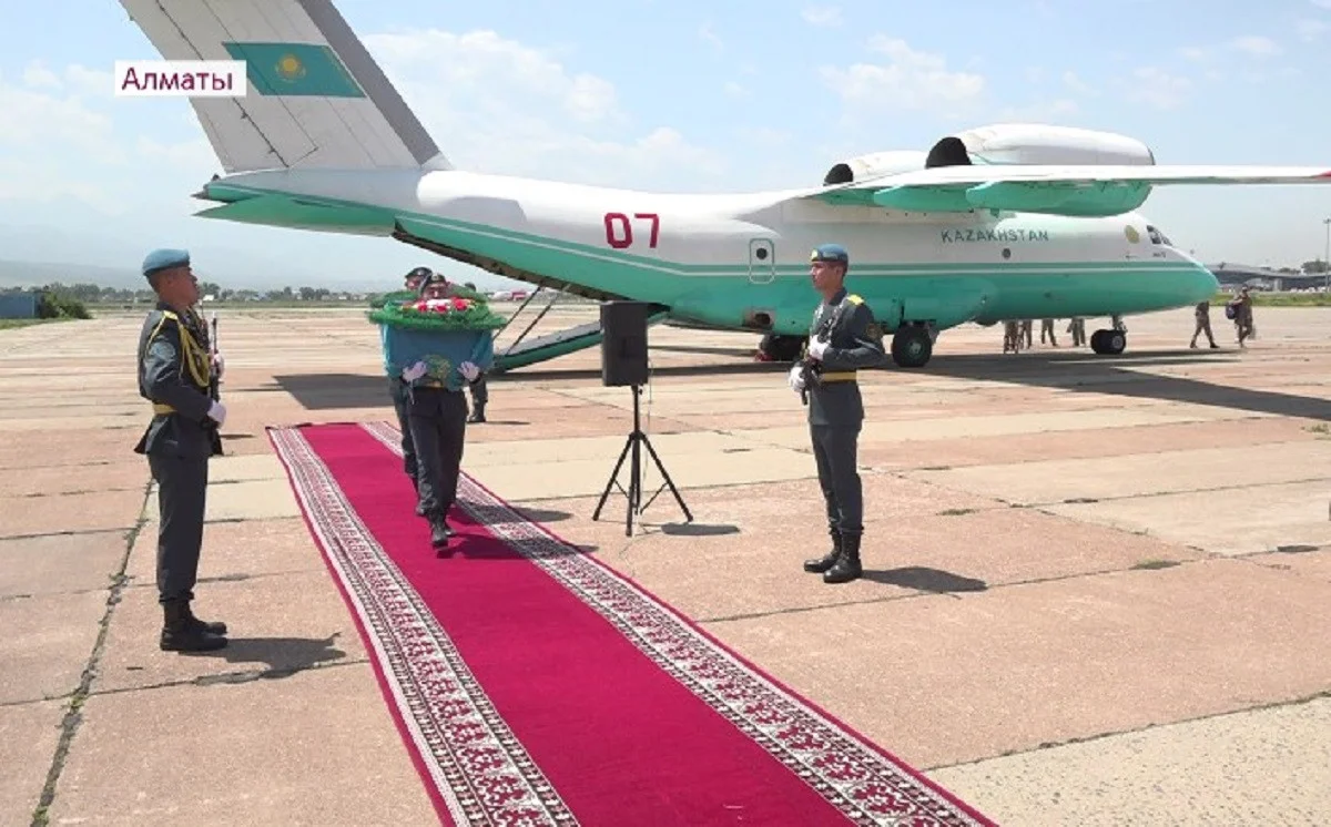 Almaty.tv