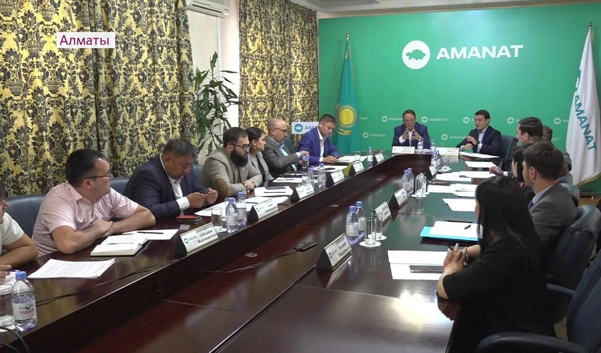Almaty.tv