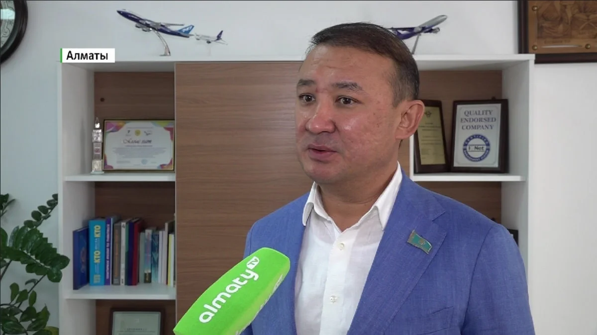 Almaty.tv