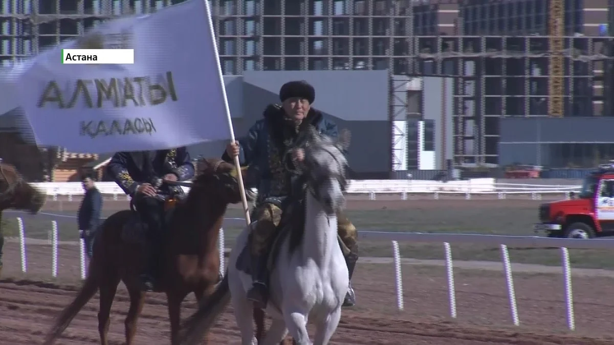 Almaty.tv