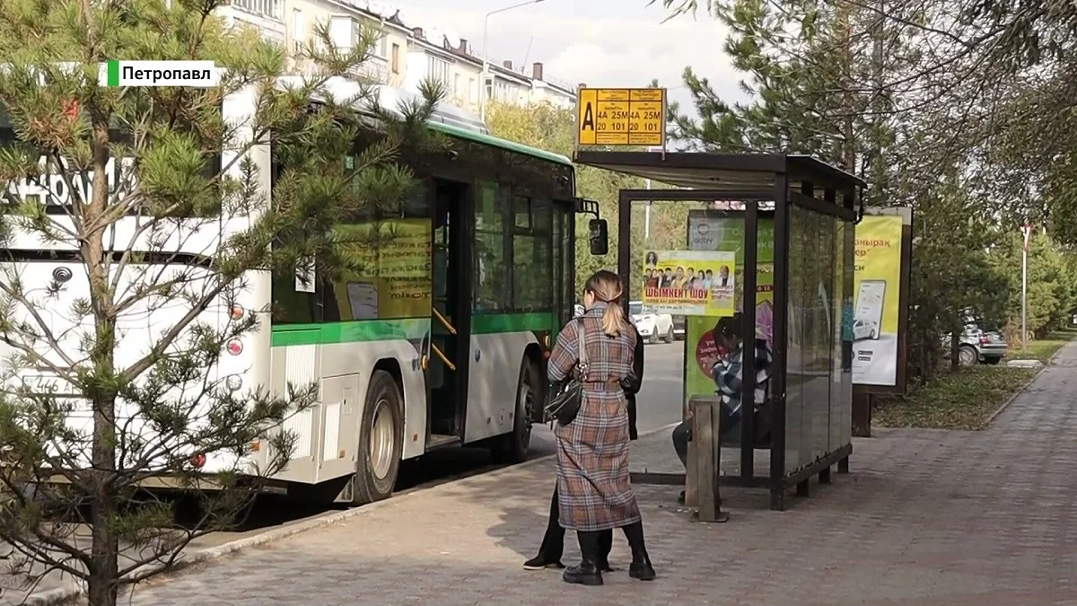 Almaty.tv