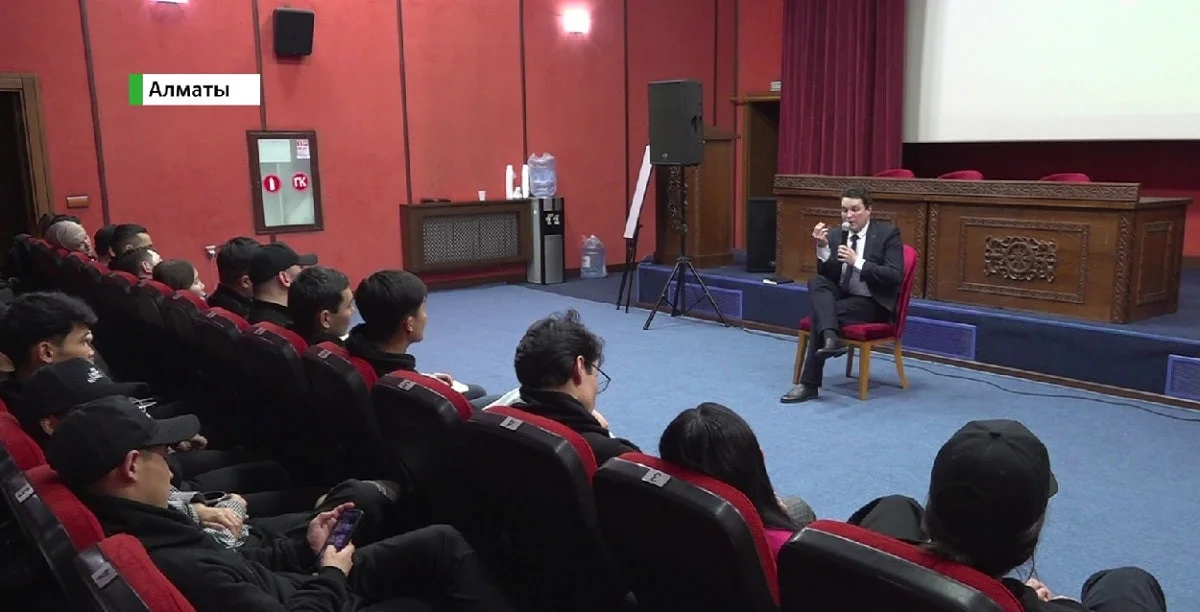 Almaty.tv