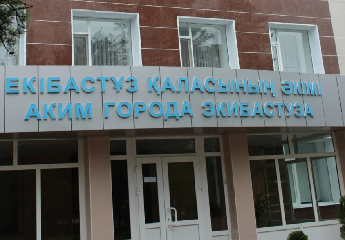 Almaty.tv