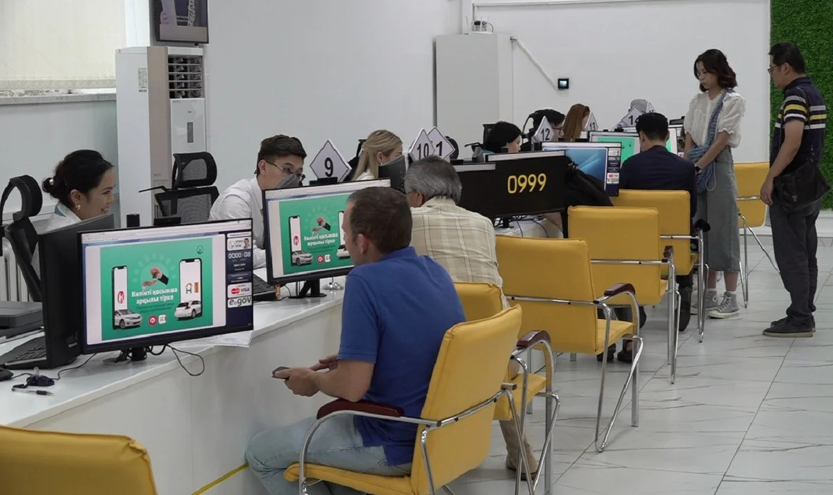 Almaty.tv