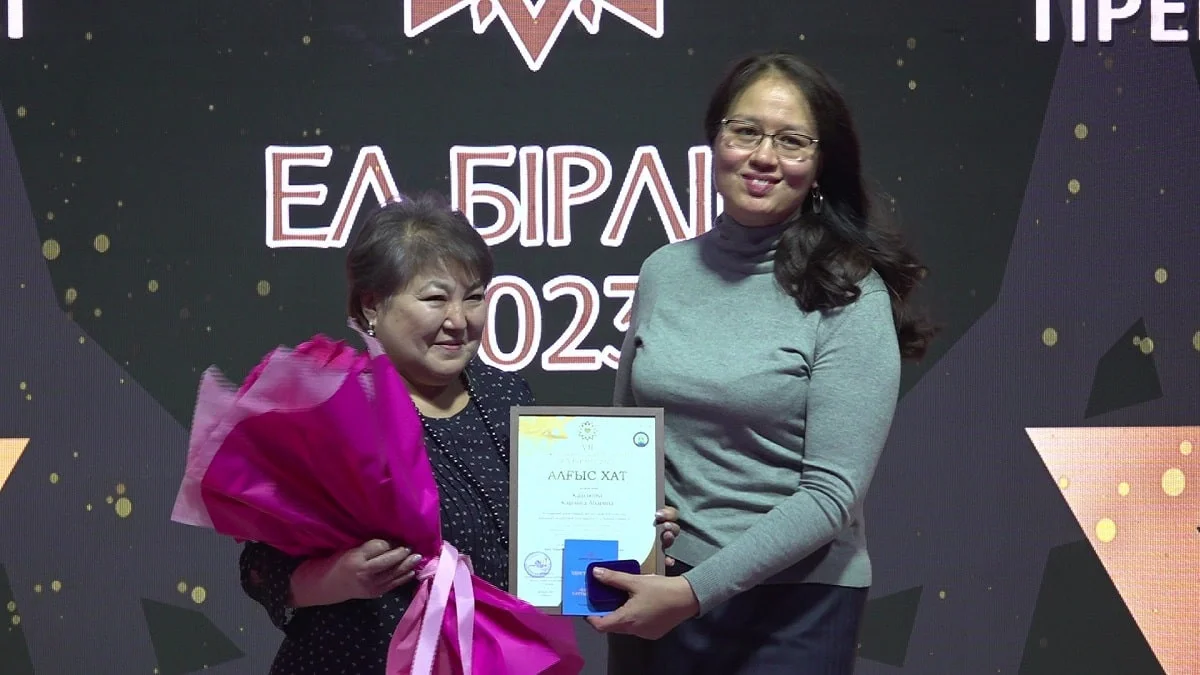 Almaty.tv