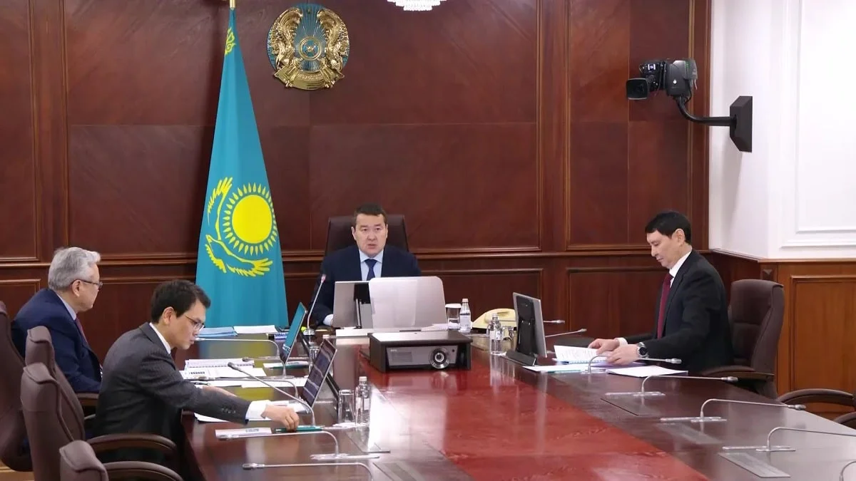 Almaty.tv