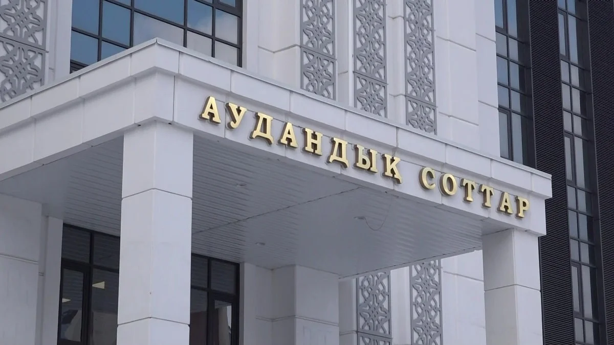 Almaty.tv