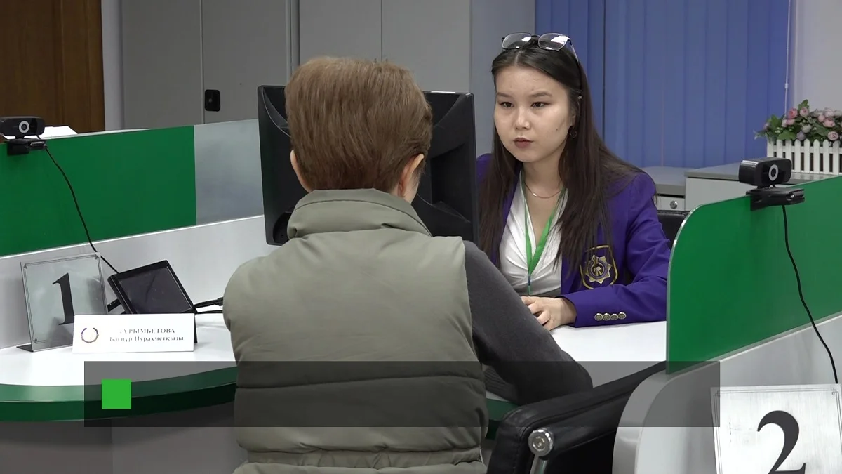 Almaty.tv