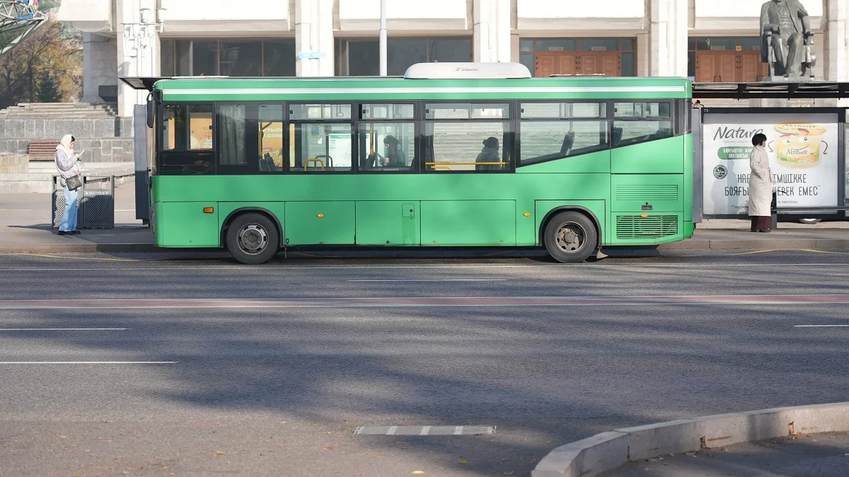 Almaty.tv