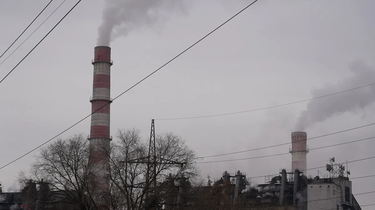 Almaty.tv