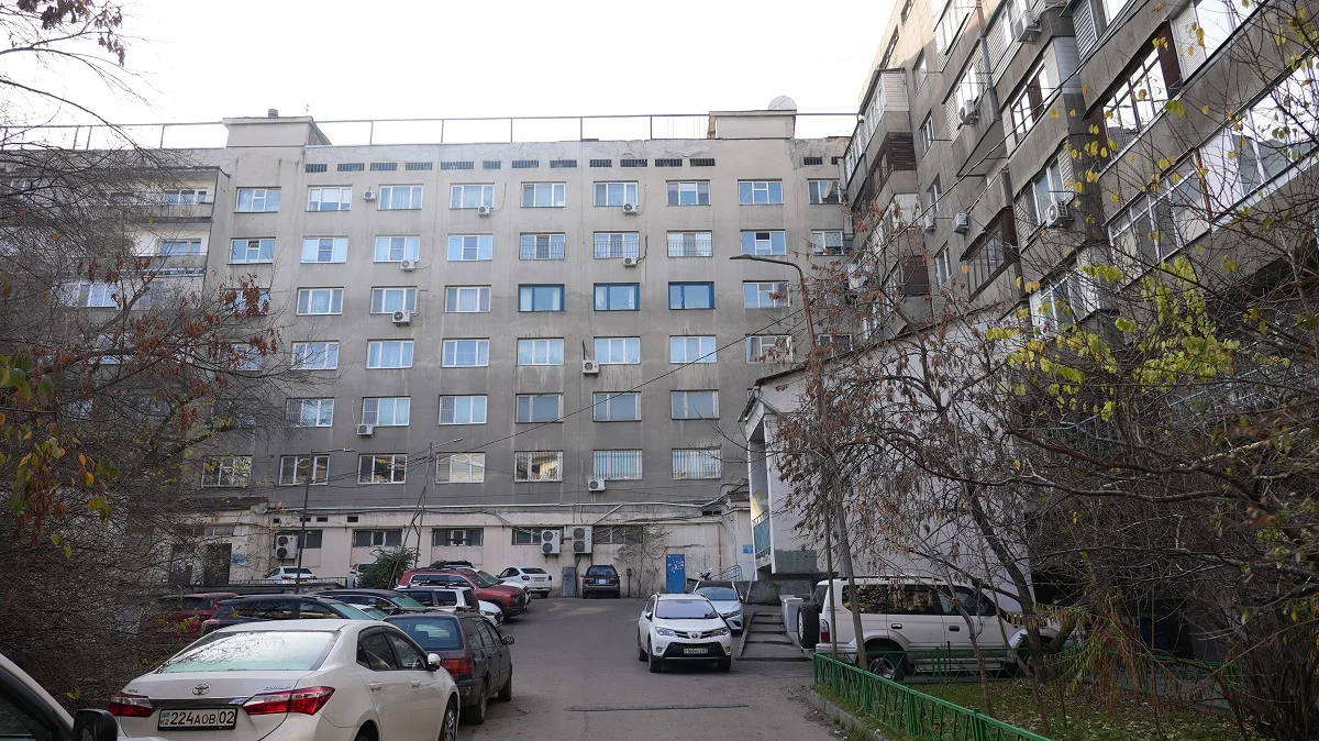 Almaty TV