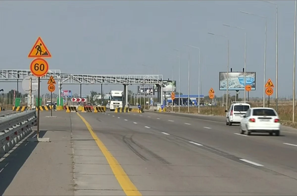 Almaty.tv