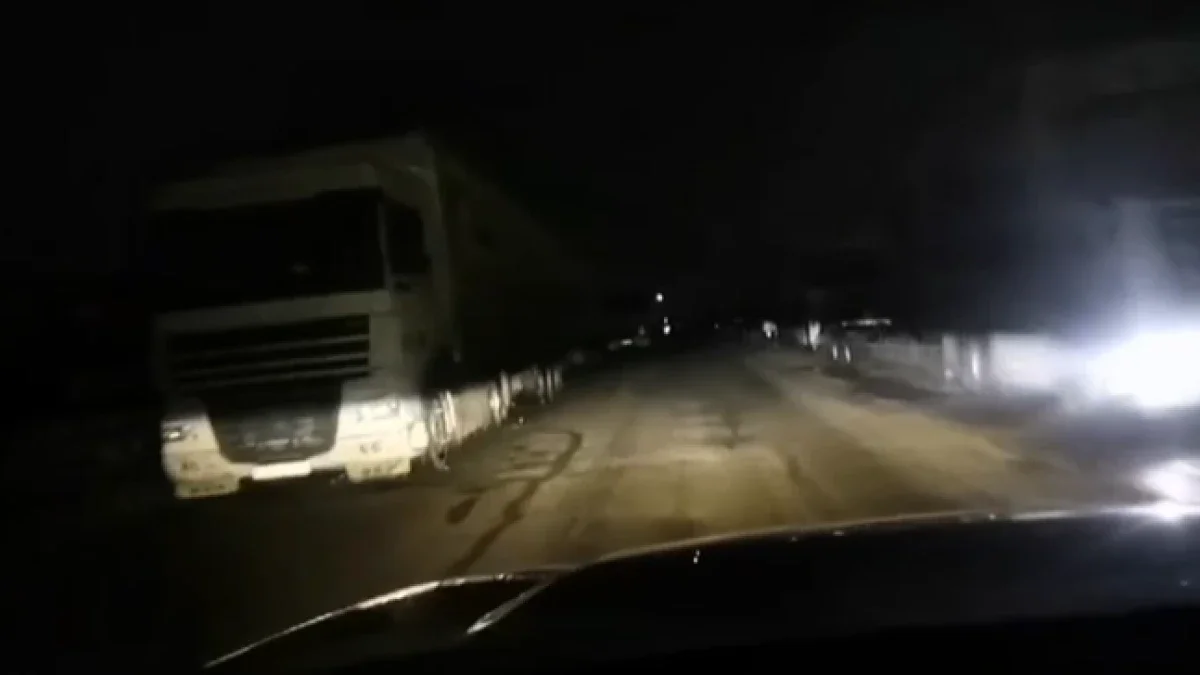 polisia.kz