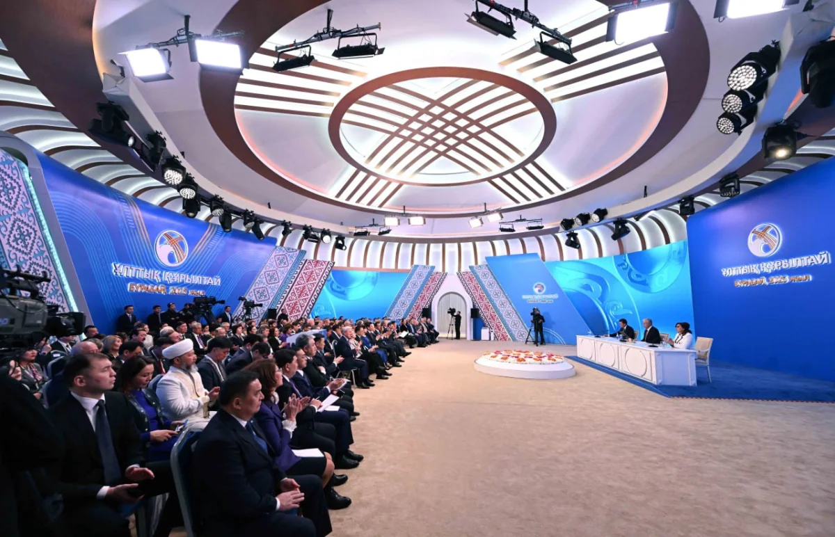 пресс-служба Акорды