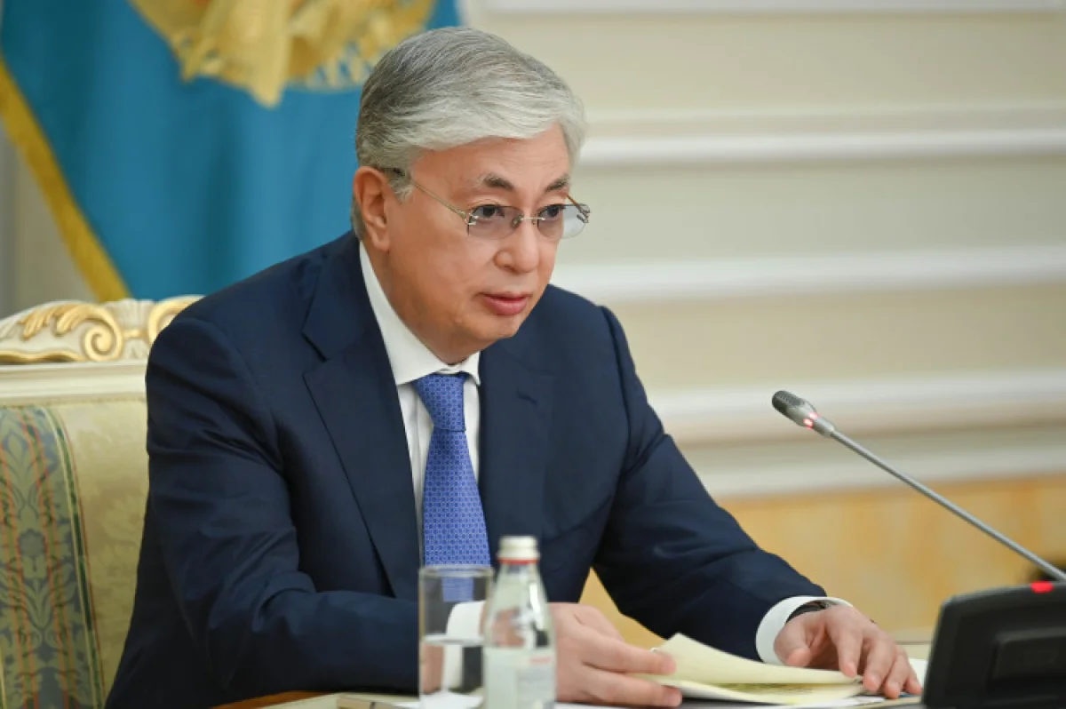Akorda.kz