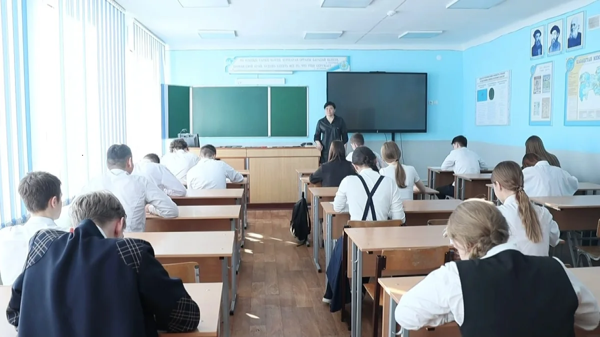 Almaty.tv