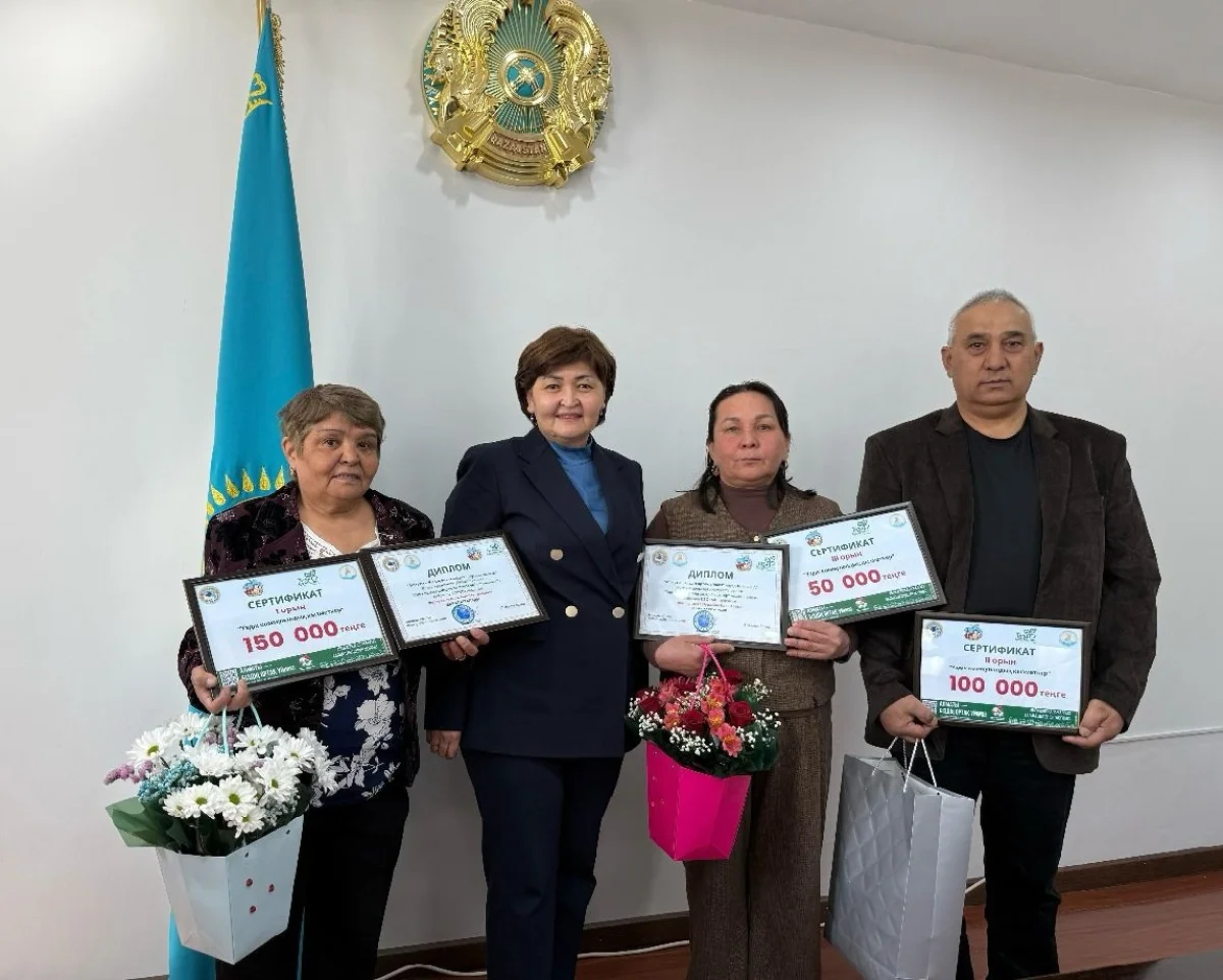 пресс-служба акима Алматы