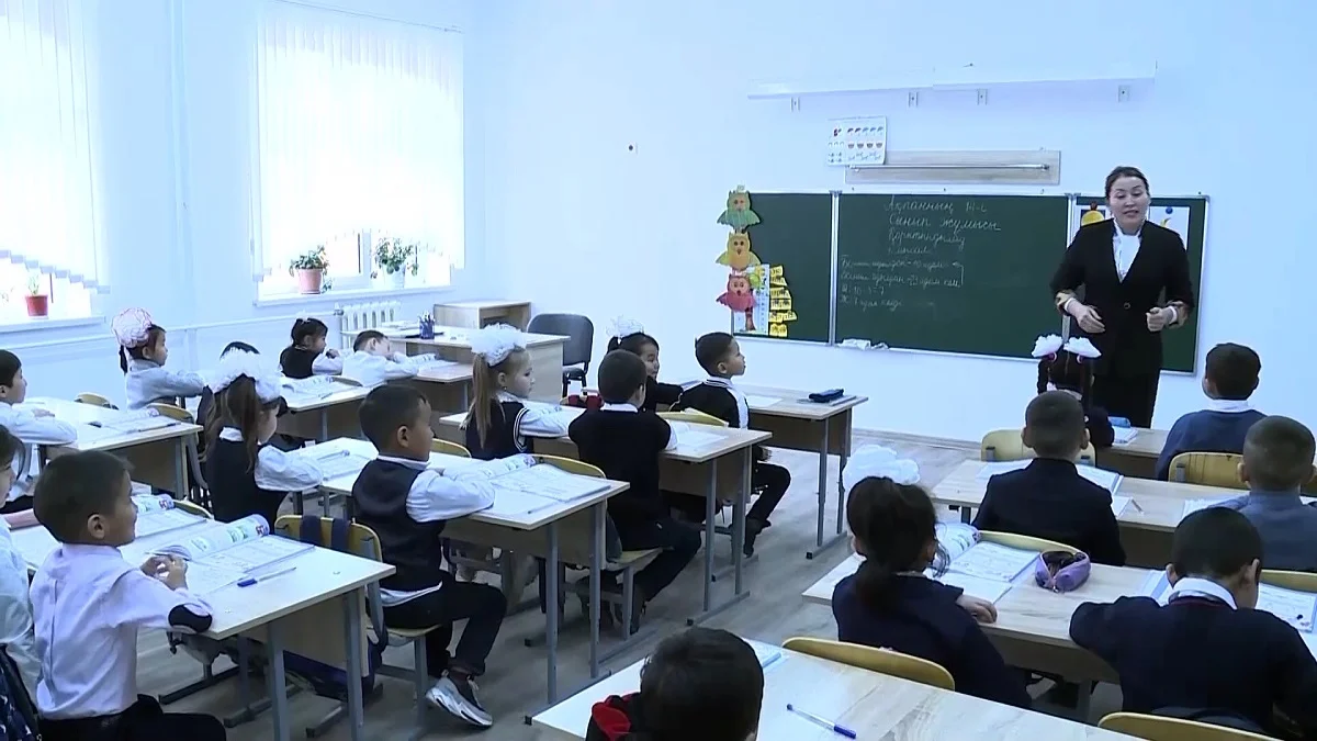 Almaty.tv