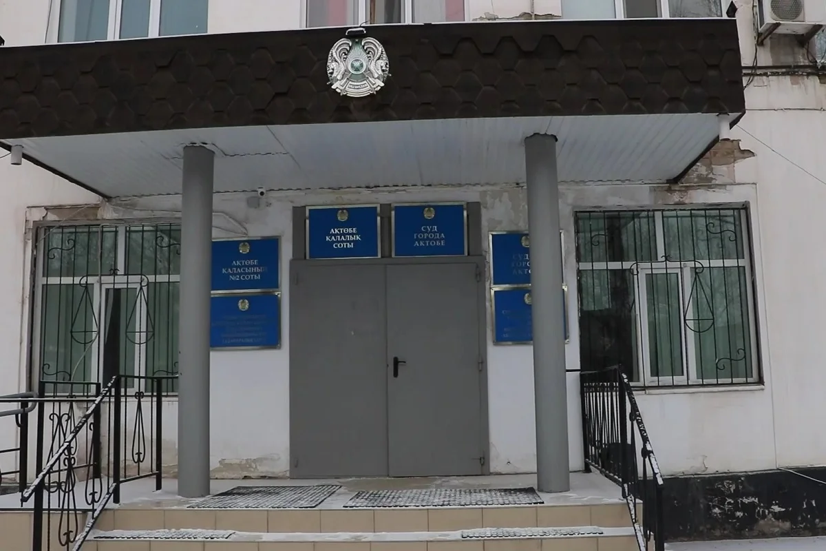 Almaty.tv