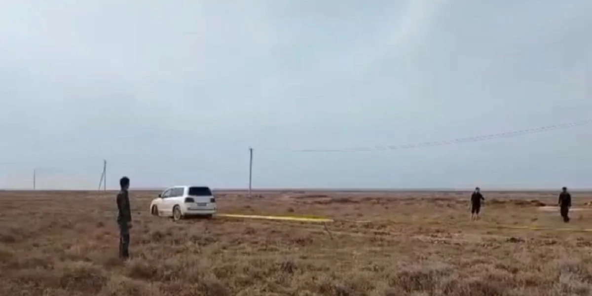Кадр из видео