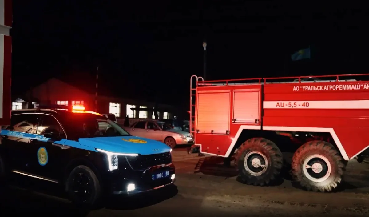 Кадр из видео Polisia.kz
