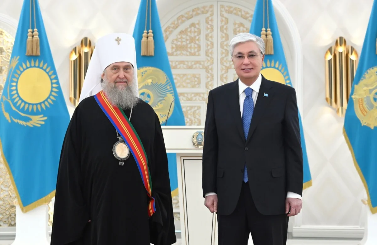 Фото: пресс-служба Акорды