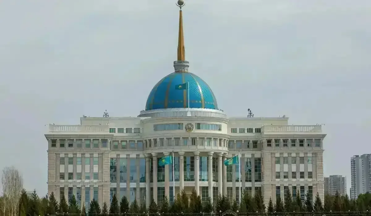 Ақорда