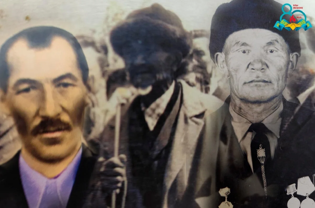 Almaty.tv