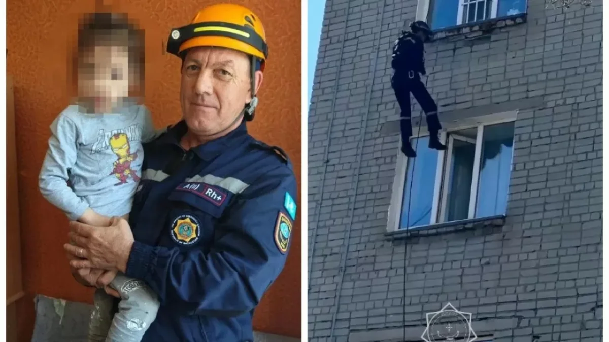 ТЖМ
