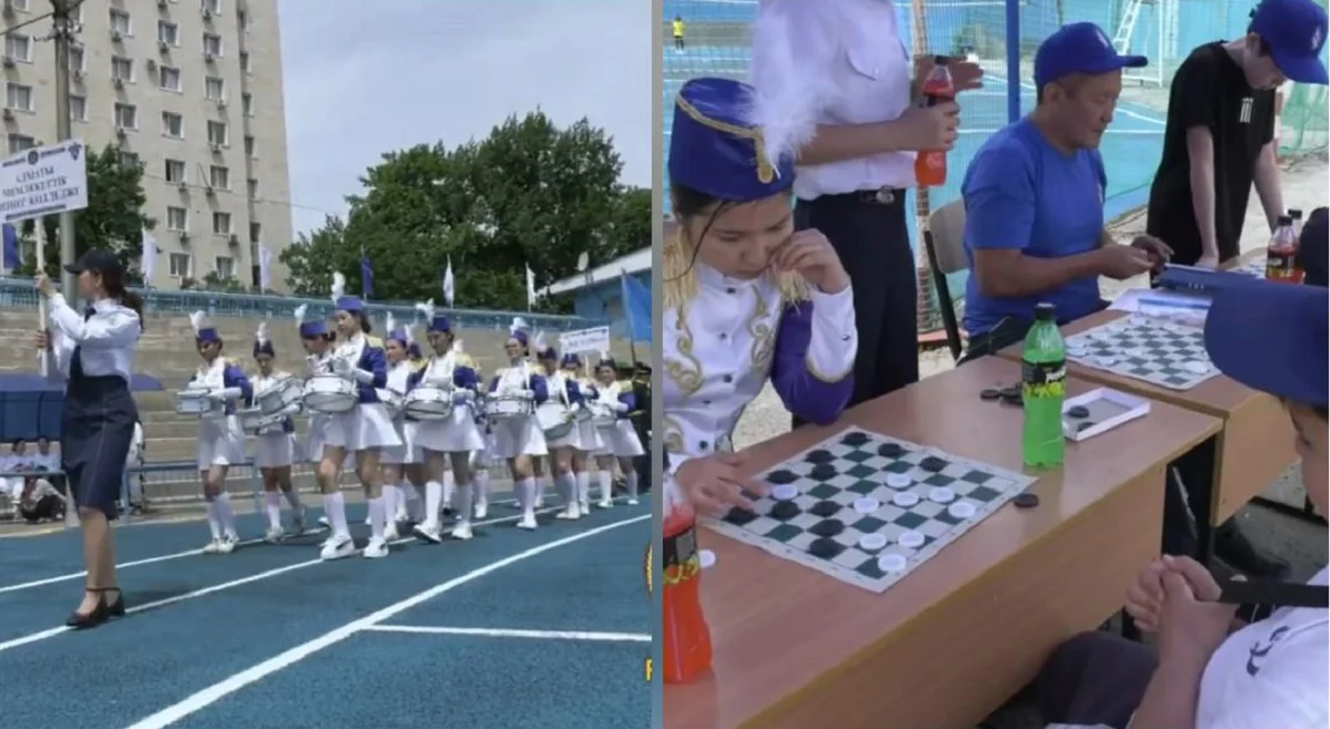 polisia.kz